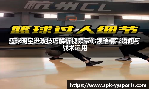 易游体育集团