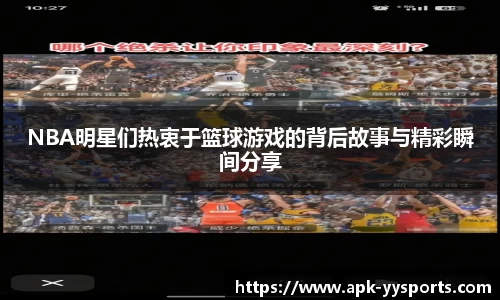 易游官方网站