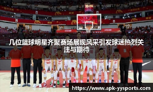 易游官方网站
